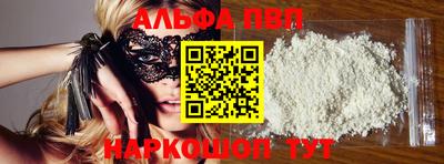 мескалин Изобильный