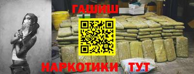 PSILOCYBIN Канаш