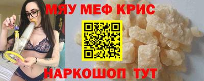 кокаин перу Кандалакша