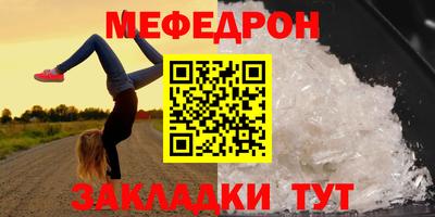 героин Ирбит
