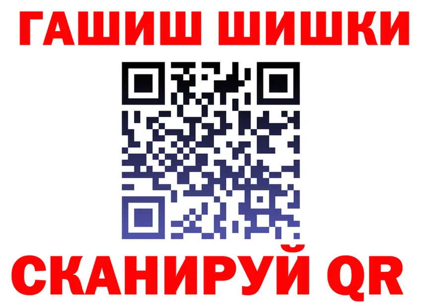 Каннабис MAZAR зеркало площадка блэк спрут Строитель