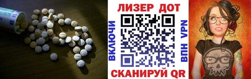 KRAKEN зеркало  Строитель  ЛСД экстази кислота 