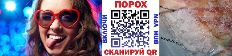 дарнет шоп  сайты даркнета телеграм  Первитин кристалл  Строитель 